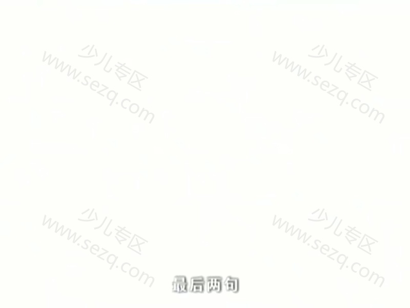 快乐星猫-唐诗篇的剧照截图1