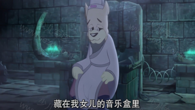虹猫蓝兔仗剑走天涯的剧照截图5
