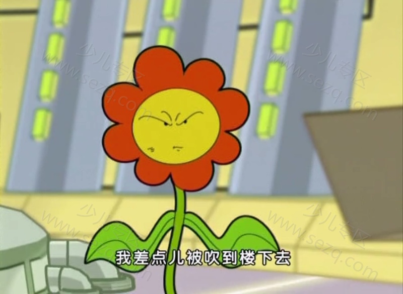 妙想总动员的剧照截图4