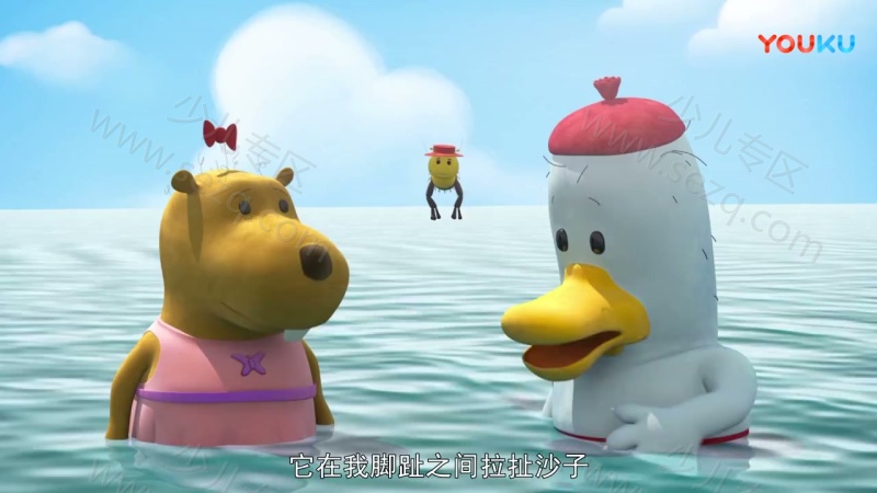 诺克苏的剧照截图1