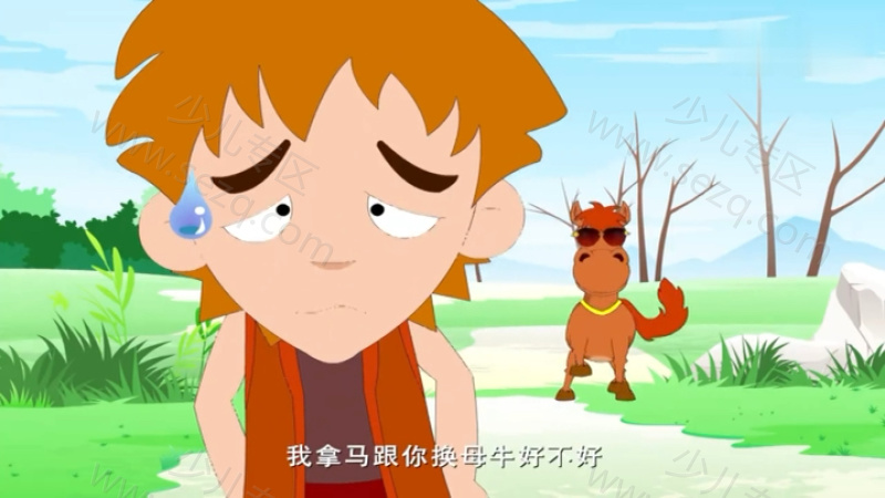 世界名著故事的剧照截图2