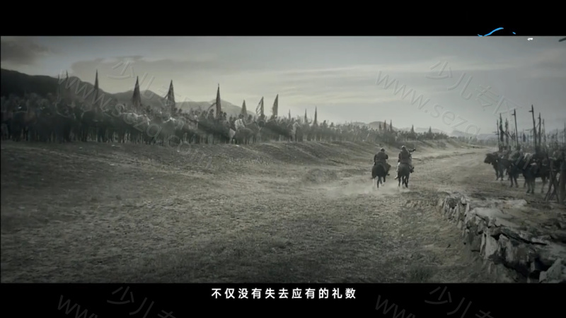 给孩子看的孙子兵法的剧照截图2