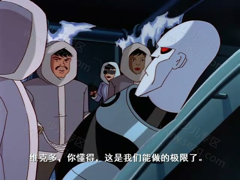 蝙蝠侠：动画系列的剧照截图1