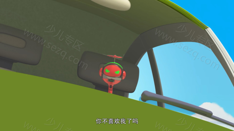 奇迹少女的剧照截图6