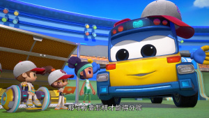 益智动画片《百变校巴之超学先锋 GoGoBus and TeamSteam》第三季全26集 国语版 1080P/MP4/3.95GB 下载