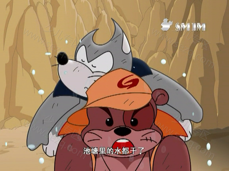 山猫吉米之快乐篇的剧照截图7