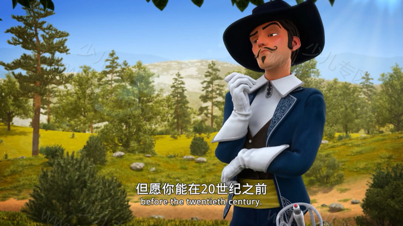 少年佐罗：英雄诞生记的剧照截图1