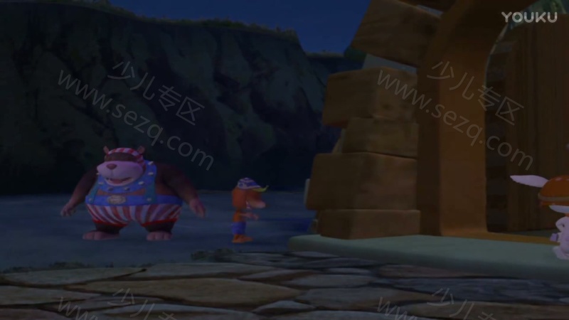 小兔班弟的剧照截图5