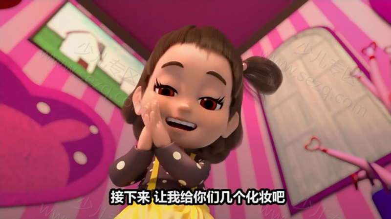 蛋蛋小子3之蛋星侠的剧照截图3