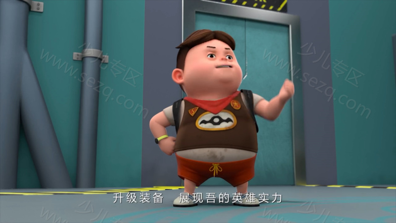 哈喽！葡星人之极训特工的剧照截图1