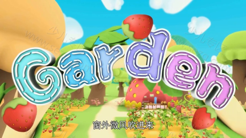 逗逗迪迪爱唱歌的剧照截图6