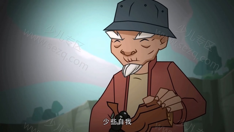 兽王争锋的剧照截图4