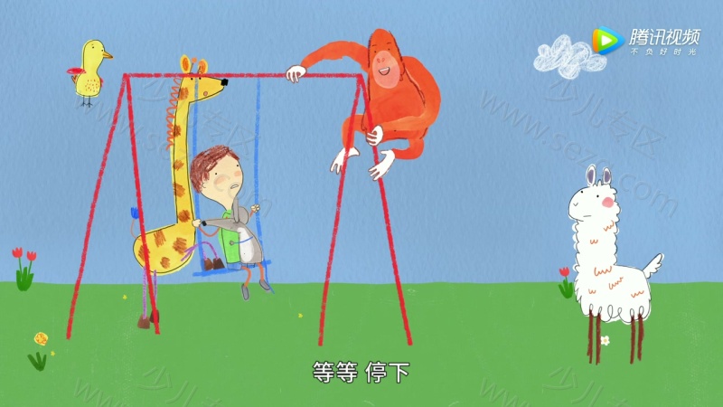 帕布罗的世界的剧照截图1