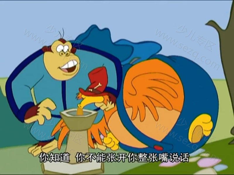 宠物游学记的剧照截图2