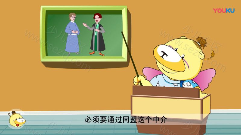 神秘的海盗探奇的剧照截图6