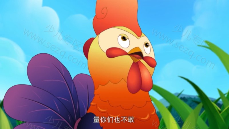 丰丰农场的剧照截图4