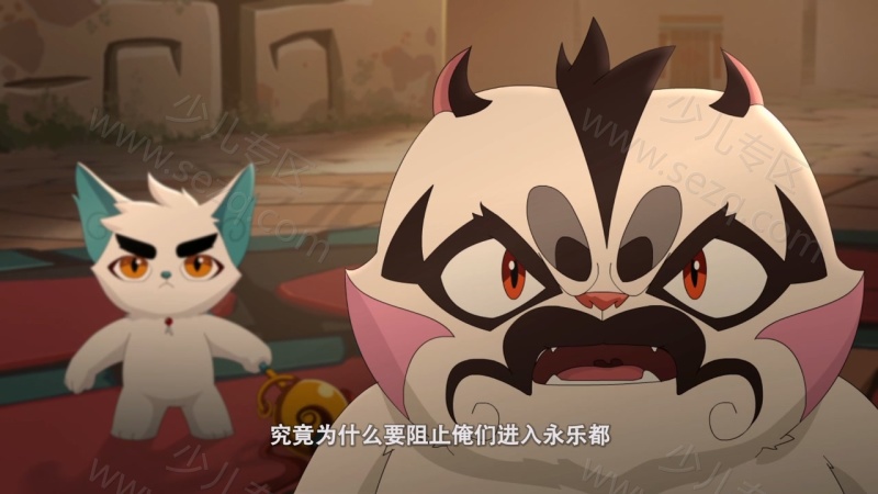 京剧猫之信念的冒险的剧照截图7