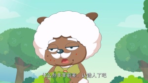 运动动画片《喜羊羊与灰太狼之运动英雄传 Pleasant Goat and Big Big Wolf: Sports Hero》第一季全60集 国语中字 720P/MP4/2.88GB 下载