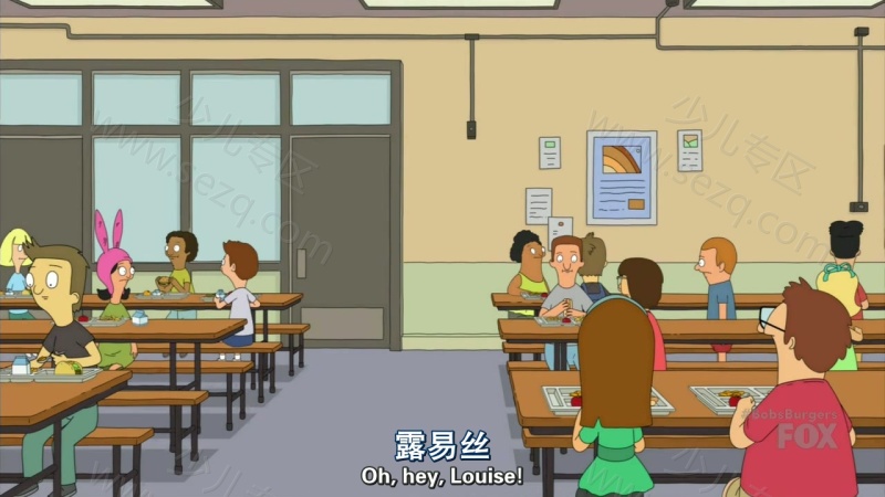 开心汉堡店的剧照截图4