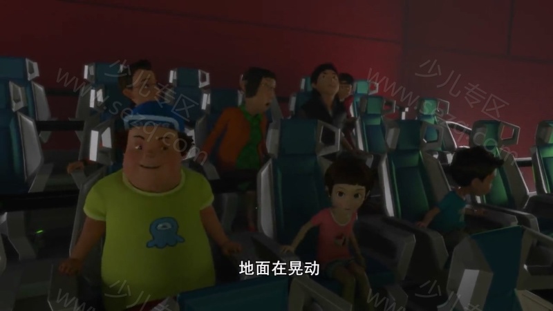 咖宝车神之巨兽时代的剧照截图4