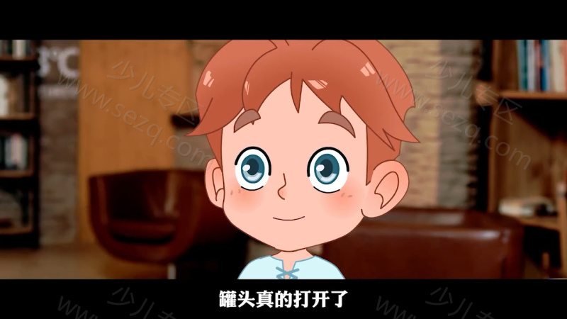 给孩子的创新实验室的剧照截图5