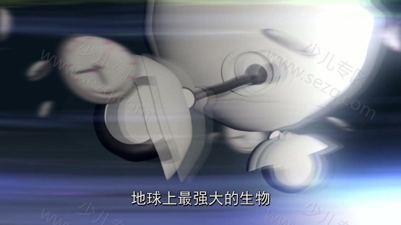 零捌学糖的剧照截图1