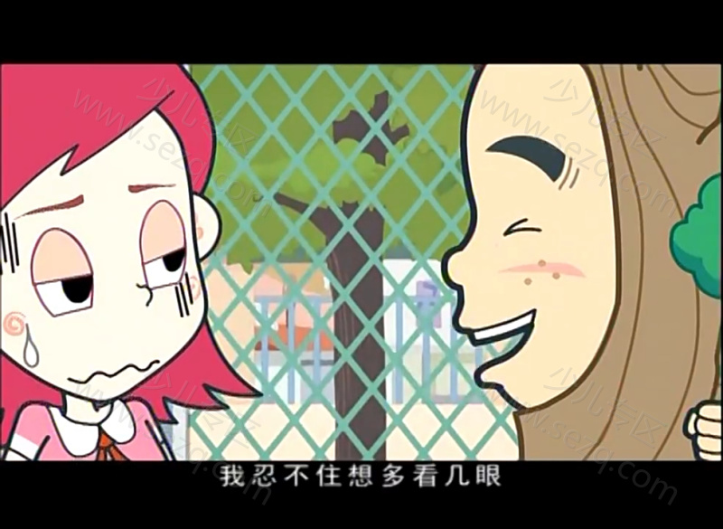 淘气包马小跳的剧照截图1