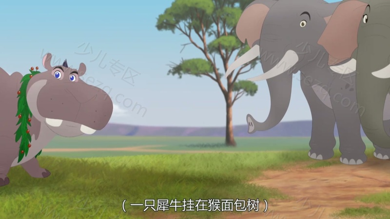 小狮王守护队的剧照截图7