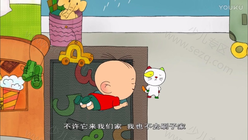 大耳朵图图 第四季 小小欢乐魔法师的剧照截图4
