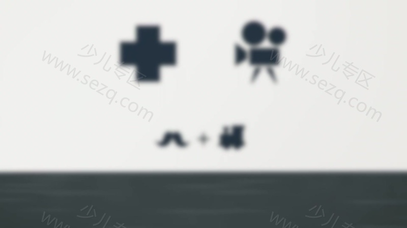 小小车向前冲的剧照截图3