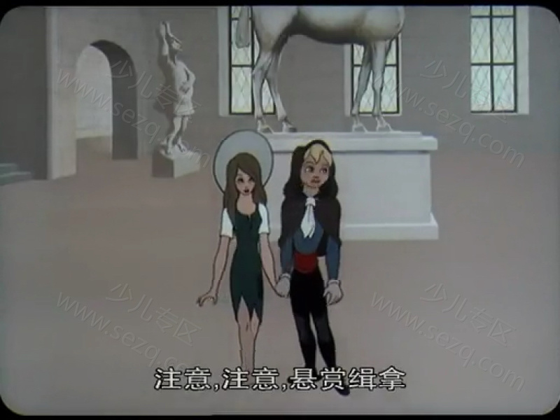 国王与小鸟的剧照截图2