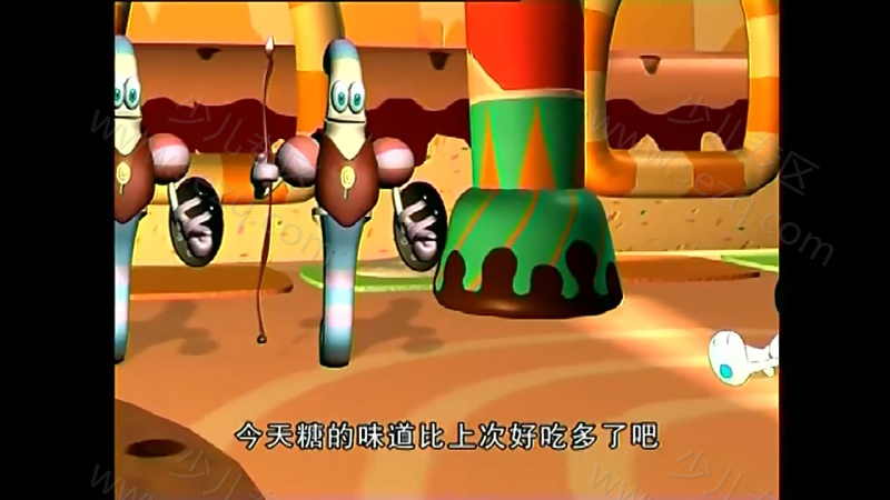 帅狗黑皮的剧照截图4
