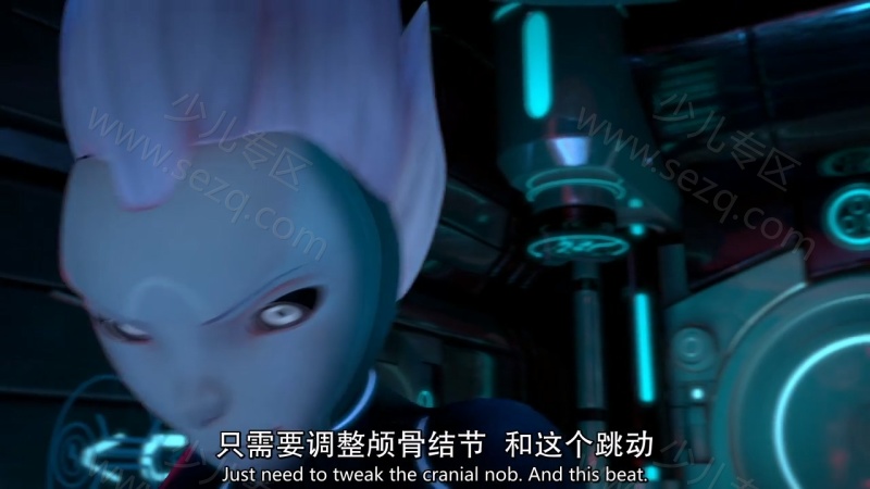 秘密三人组 3Below的剧照截图1