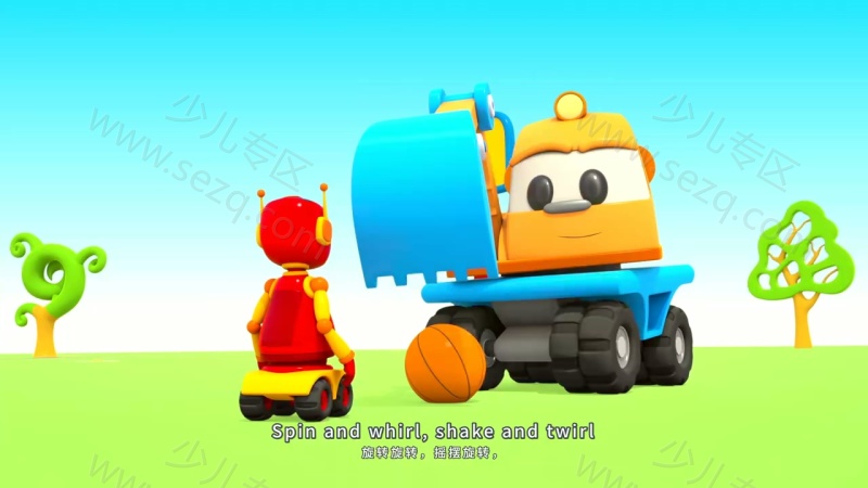 茁贝儿歌之和利奥一起唱的剧照截图7