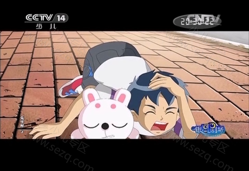 兔子帮的剧照截图4