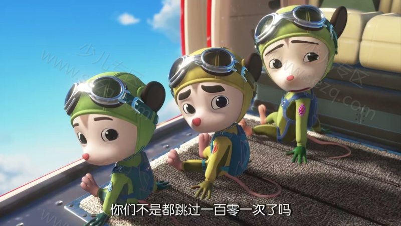 宇宙护卫队的剧照截图4