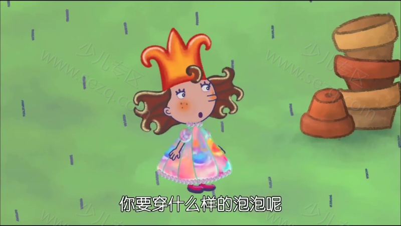 泡泡公主芙萝莉的剧照截图5