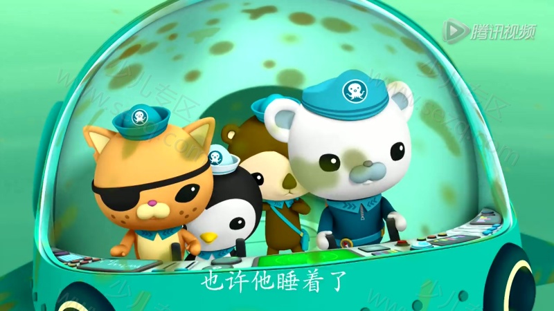 海底小纵队的剧照截图2