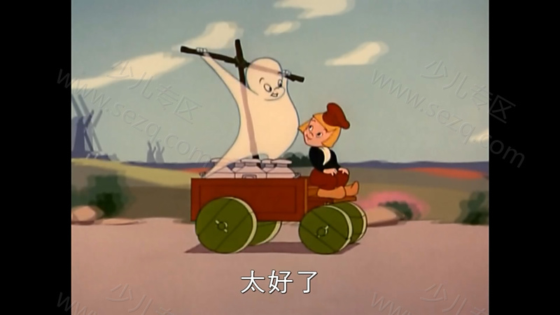 鬼马小精灵的剧照截图5