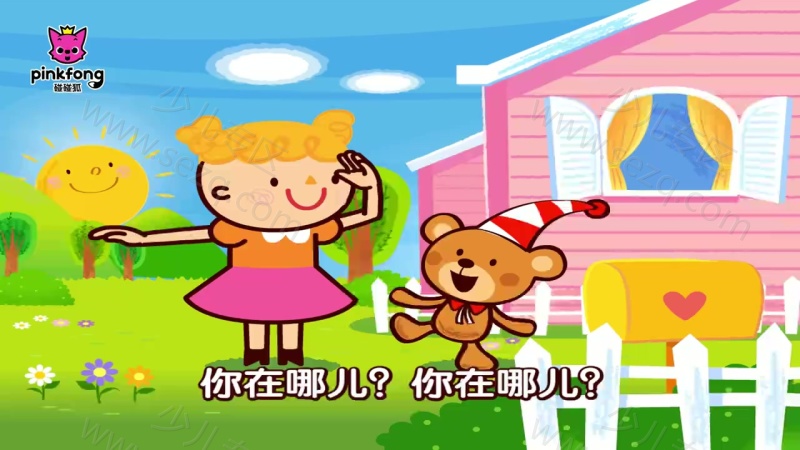 碰碰狐之儿歌舞蹈的剧照截图6