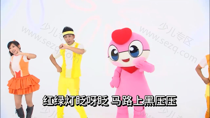 儿歌大集合 YOYO的剧照截图1