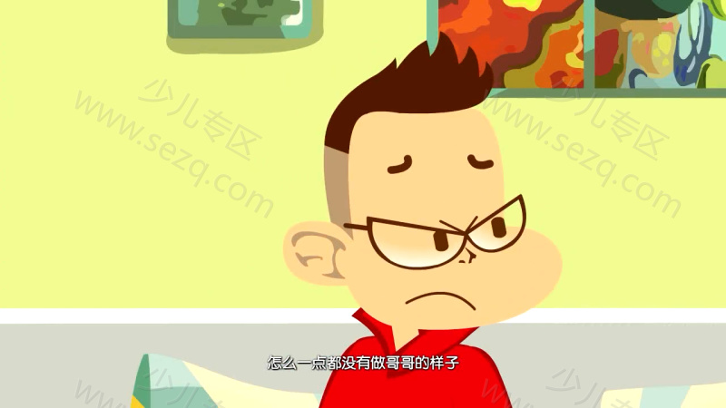福锅囍眉科普小园地的剧照截图1