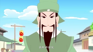 英雄动画片《英雄故事会》全64集 国语中字 720P/MP4/3.11GB 下载