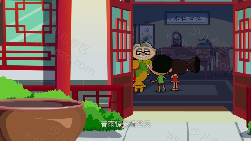 葫芦响叮当的剧照截图1