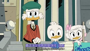 冒险动画片《新唐老鸭俱乐部 DuckTales》第一季全24集 英语中英双字 720P/MP4/7.19GB 下载
