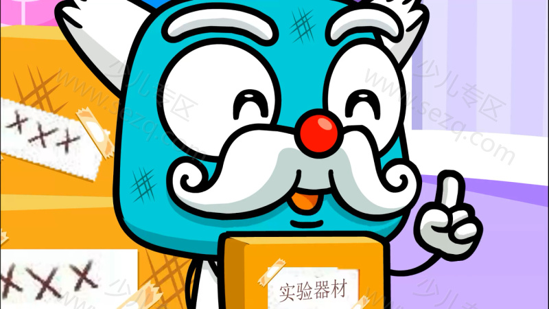身体秘密的剧照截图7