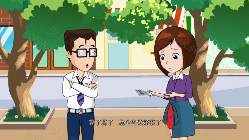 家有男孩的剧照截图4