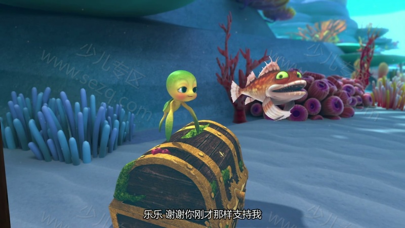 瑞奇的海底历险的剧照截图2