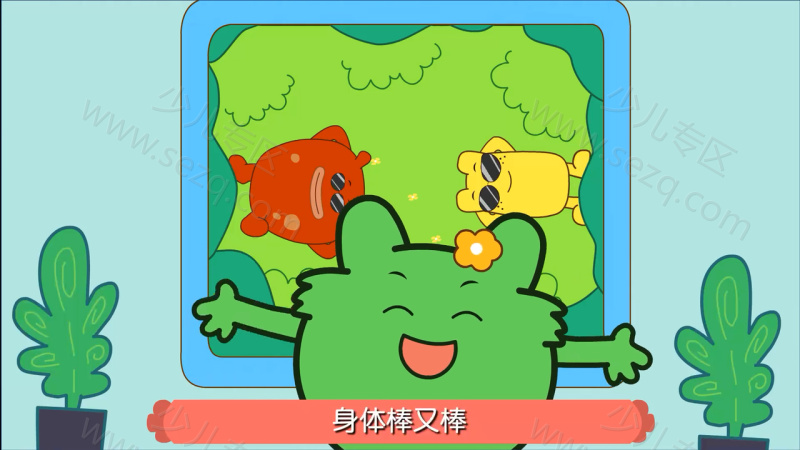 咕力儿歌之预防肺炎的剧照截图3