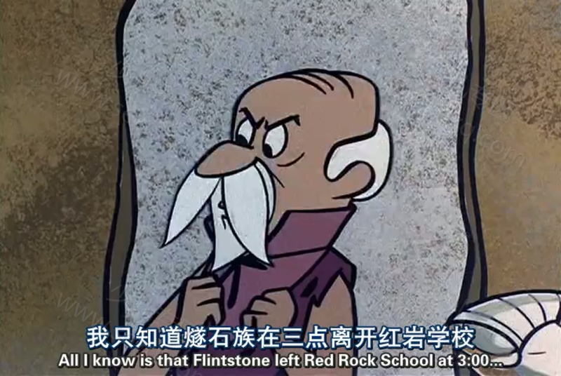摩登原始人的剧照截图7